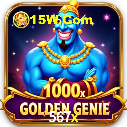 Login Seguro 567x